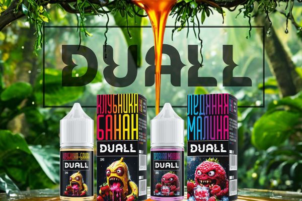 дизайн упаковки жидкостей для электронных устройств доставки никотина дуалл