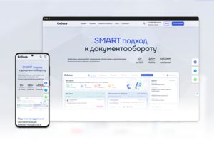 Вложение 