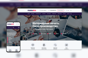 Полиграфия Панда | Интернет-магазин