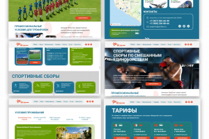 Редизайн сайта компании "ЮгАктив" на платформе Tilda