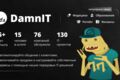 Разработка RAG системы | Система искусственного интеллекта