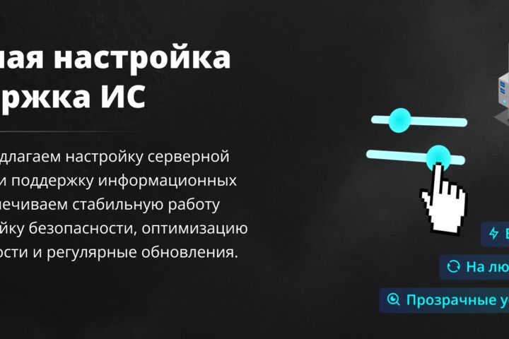 Автоматическая транскрибация | Автоматическое распознавание речи - 5394569