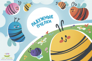 Разработка дизайна упаковки