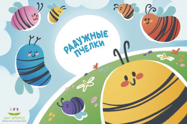 Разработка дизайна упаковки