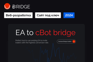 Работа 4509906