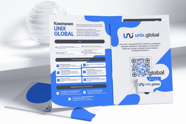 Folder and Paper with Business Card.png