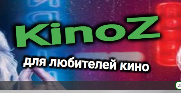 Снимок экрана от 2025-03-12 15-21-54.png