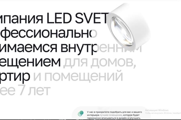 2025-03-12_21-43-47.png