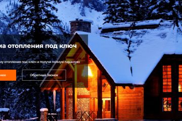 Вложение 