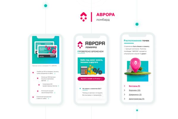 Снимок экрана 2025-03-13 162858.png
