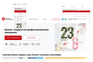 АГЕНТСТВО АННЫ ОВЧЕНКОВОЙ