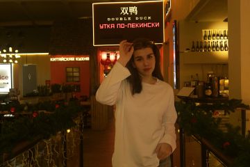 Редактор текстов