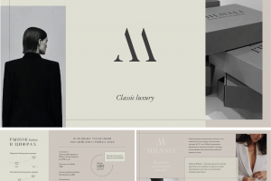 Презентация