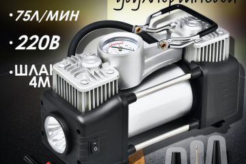 Карточки товаров, инфографика для маркетплейсов