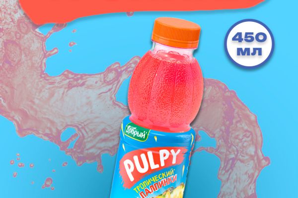 Pulpy Tropic
