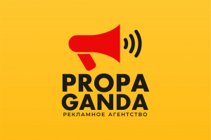 Логотип рекламного агентства