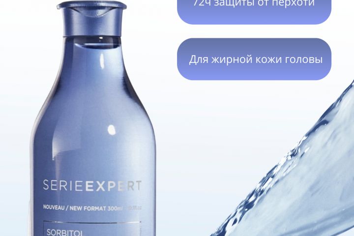 Дизайн для маркетплейсов - 5397745