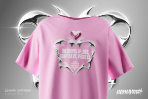 Pentaemma | Дизайн футболок