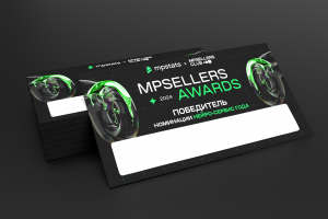 сертификат победителя