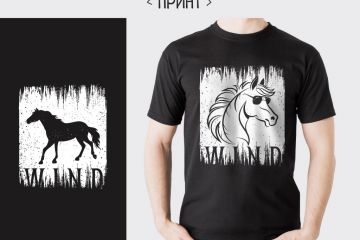 Принт, векторная иллюстрация на заказ