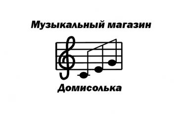 Дизайн логотипа