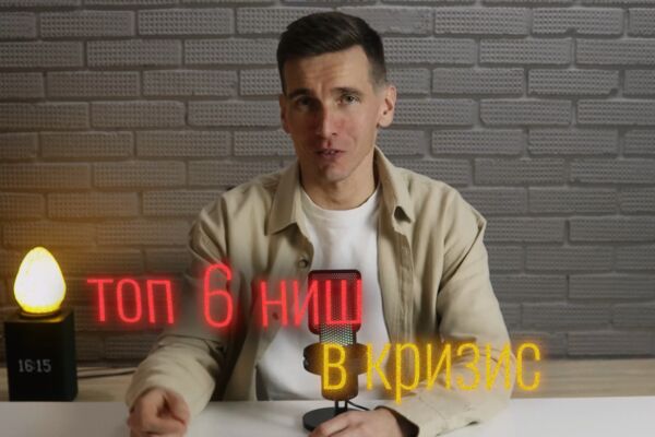 Снимок экрана 2025-03-15 134004.png