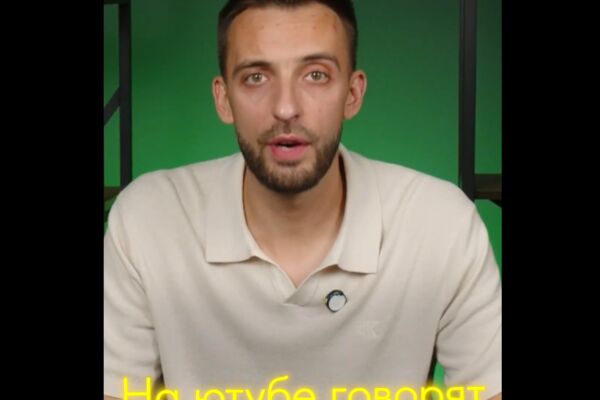 Снимок экрана 2025-03-15 141944.png