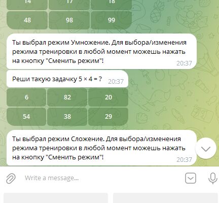 Math_2.png