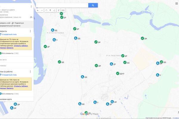 GoogleMap.png