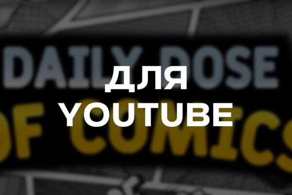 YouTube.png