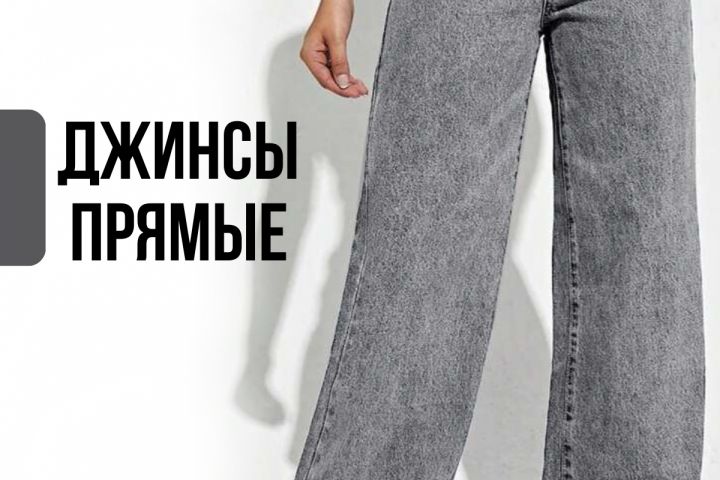 Дизайнер по созданию инфографики - 5398914