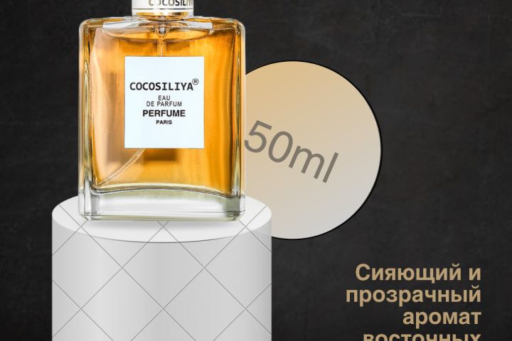 Дизайнер по созданию инфографики - 5398915