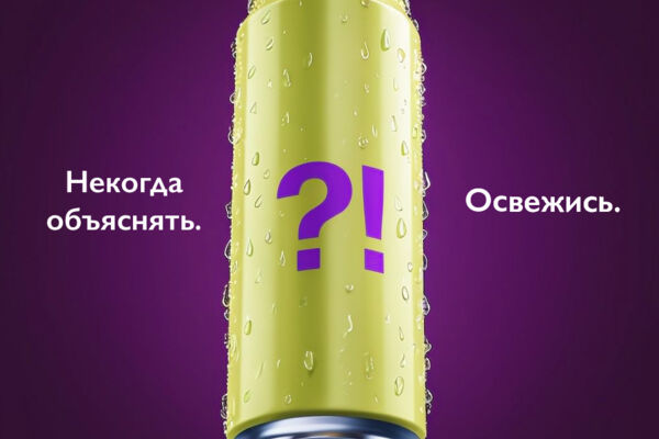 Банка