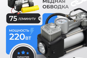 Дизайн карточки товара