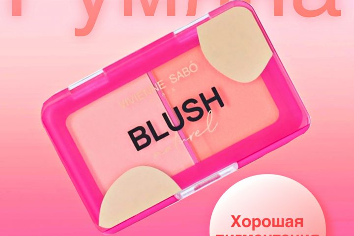 Сделаю карточки для Wildberries - 5399008