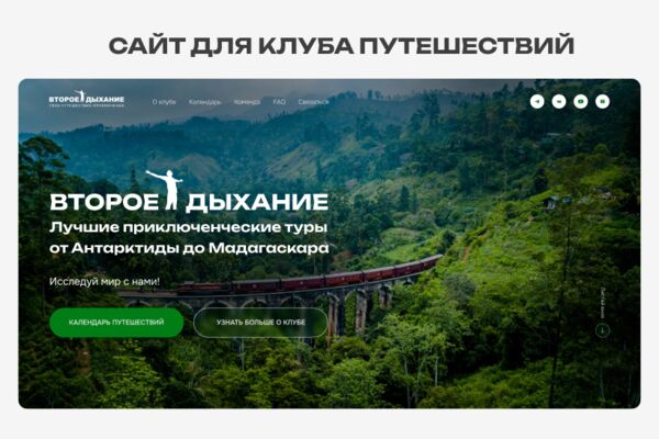 Вариант 3.png