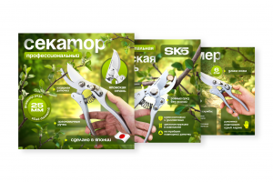 Инфографика для OZON и WB