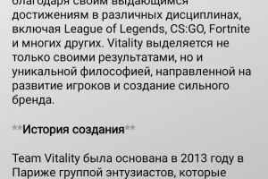 Screenshot_20250317-000358