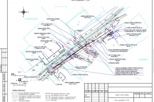 Проект газопровода до границы земельного участка с бестраншейной прокладкой газопровода через автомобильную дорогу(использование наклонно-направленного бурения)