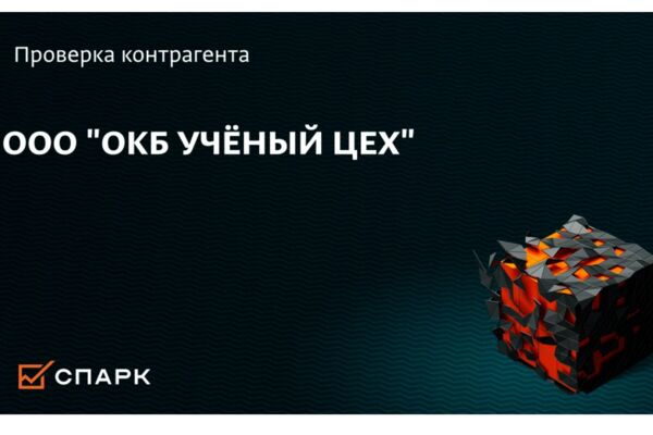 Снимок экрана 2025-03-17 в 00.01.10.png
