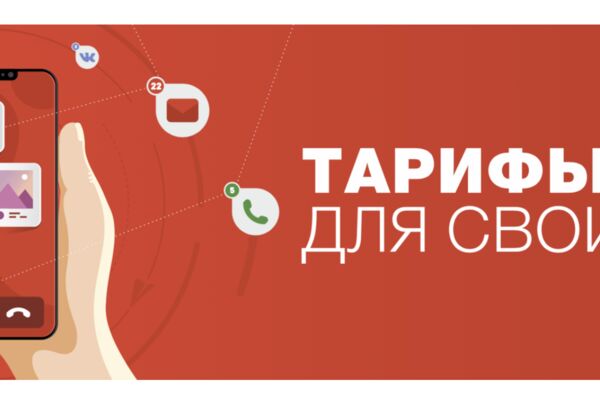 Снимок экрана 2025-03-17 в 00.28.49.png