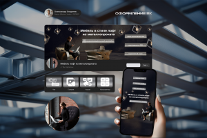 Дизайн сообщества (группы)  ВКонтакте под ключ