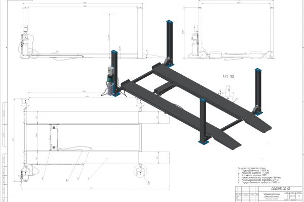Четырехстоечный автоподъемник с траверсой