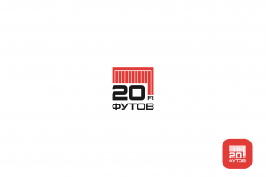 Логотип для Транспортной компании по перевозке Контейнеров