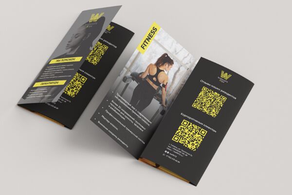 Кейс wellness fitness spa 2 (1).png