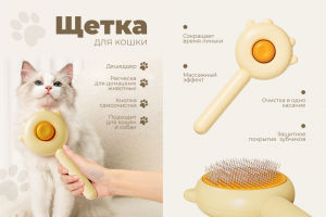 карточки для Wildberries