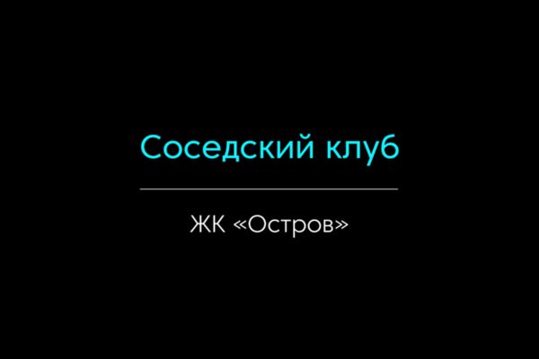 prezentation_portfolio2.png