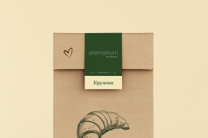 aromarium - кофейня | Фирменный стиль