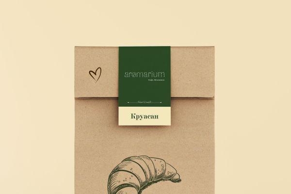 aromarium - кофейня | Фирменный стиль