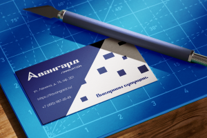 Авангард - IT компания | Фирменный стиль, веб-дизайн